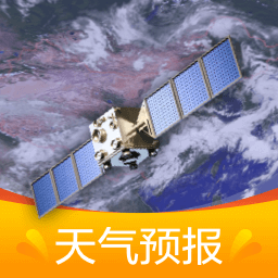 出行天气查 
