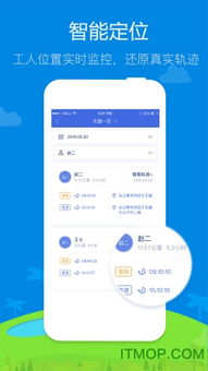 种地游戏app安卓,收获快乐与财富