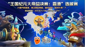 2017安卓获奖游戏,创新与娱乐的完美融合