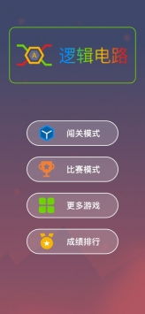 安卓游戏 逻辑,逻辑驱动下的无尽冒险之旅