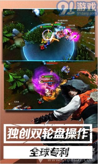 自由 游戏 安卓,自由游戏在安卓平台上的无限可能