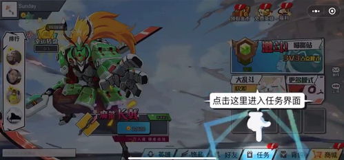h游戏 安卓网页游戏