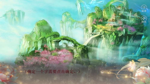 开后宫安卓游戏,权谋与爱情的安卓游戏世界