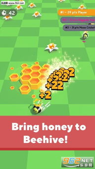 bee游戏安卓,体验指尖上的欢乐冒险