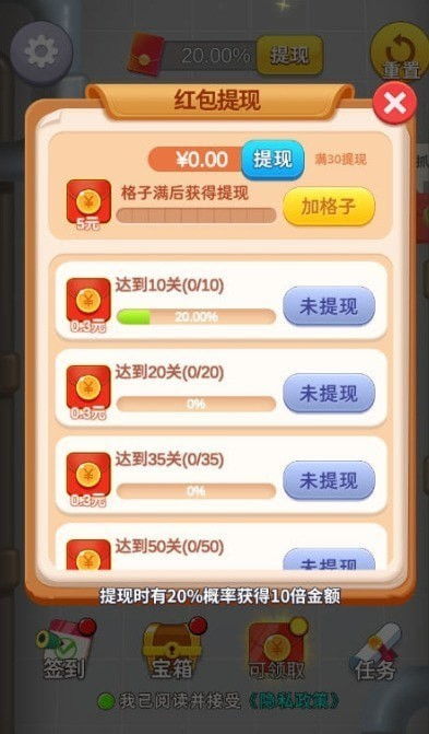 安卓游戏推送,增强用户粘性的关键策略