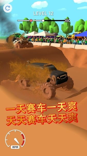 安卓泥潭游戏,探索武侠江湖的无限可能