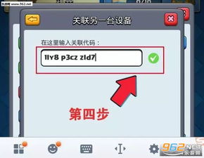 选择安卓游戏攻略,畅游游戏世界