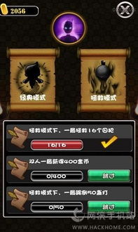 安卓游戏不停闪,稳定运行攻略解析