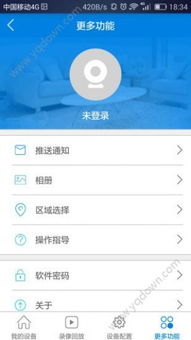安卓游戏监测app,腾讯GT应用深度解析