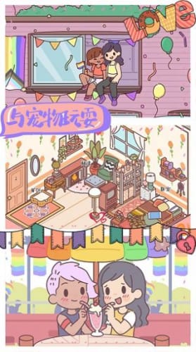 吓唬室友游戏下载安卓,吓唬室友安卓游戏下载体验