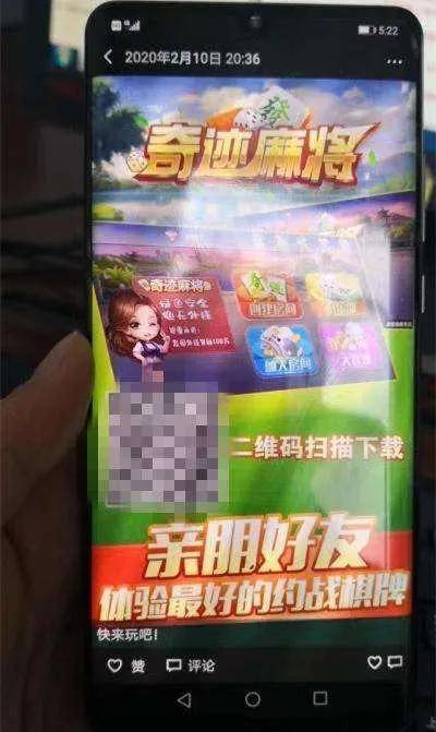 欠债赌博游戏 安卓版,揭秘虚拟世界的借贷陷阱