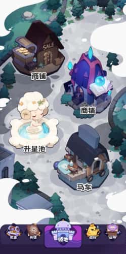 异世界后宫安卓游戏