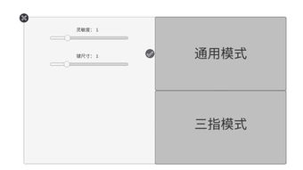 安卓手机练枪游戏,安卓手机上的练枪游戏体验解析
