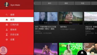 安卓值得收藏的游戏,盘点那些让人欲罢不能的精品游戏