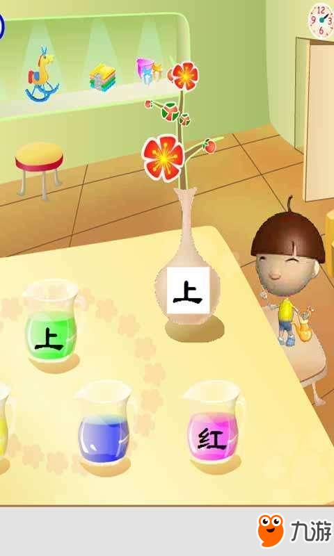 土豆组词游戏下载安卓,轻松学习