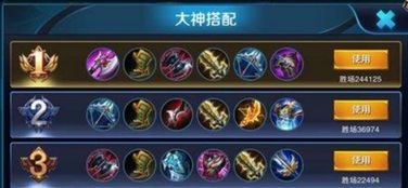 安卓最佳付费单机游戏,每一款都是精品