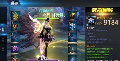 时间轮回安卓游戏下载,穿越时空的冒险之旅