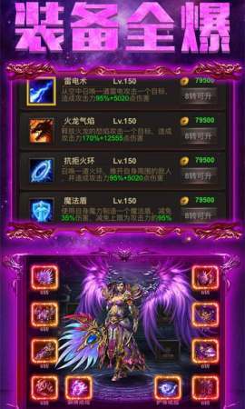 与安卓哪些游戏