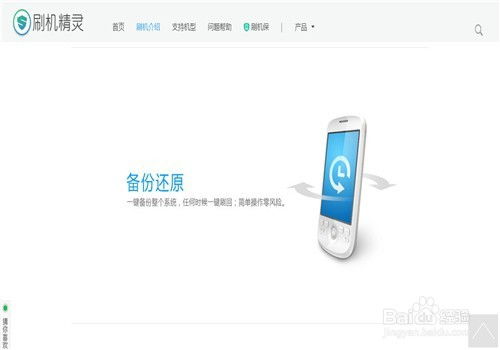 安卓怎么刷游戏系统,轻松提升游戏体验