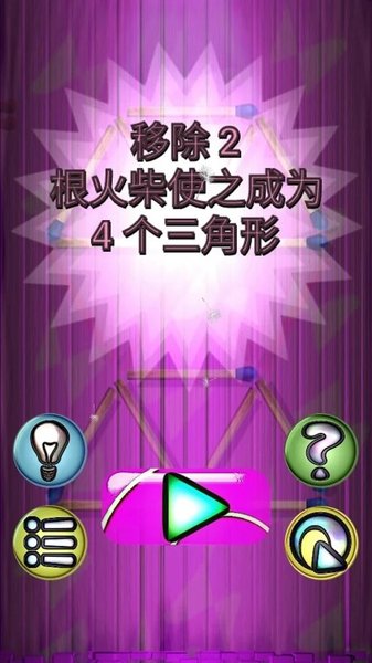 安卓单机解谜游戏下载,安卓单机解谜游戏下载攻略