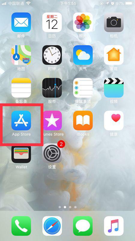 无视安卓苹果的游戏