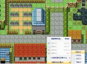 rpg游戏制作大师安卓游戏,安卓平台上的奇幻冒险之旅
