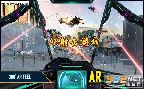 ar健身游戏安卓,打造个性化健身计划