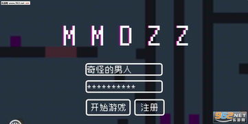 安卓mmd游戏有哪些,沉浸式虚拟世界的精彩之旅