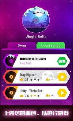 乐曲下载游戏推荐安卓,探索安卓游戏新世界