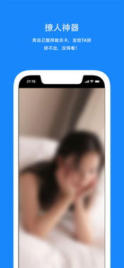 安卓手机游戏产生图片,图片见证的精彩瞬间
