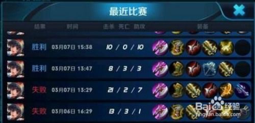 安卓出名的单机游戏,盘点那些让人沉迷的佳作