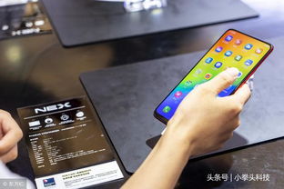 苹果安卓同版游戏,畅享无限乐趣