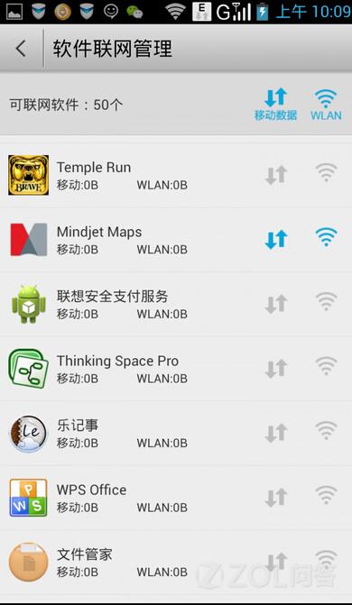 安卓游戏关闭广告,畅享无界游戏体验