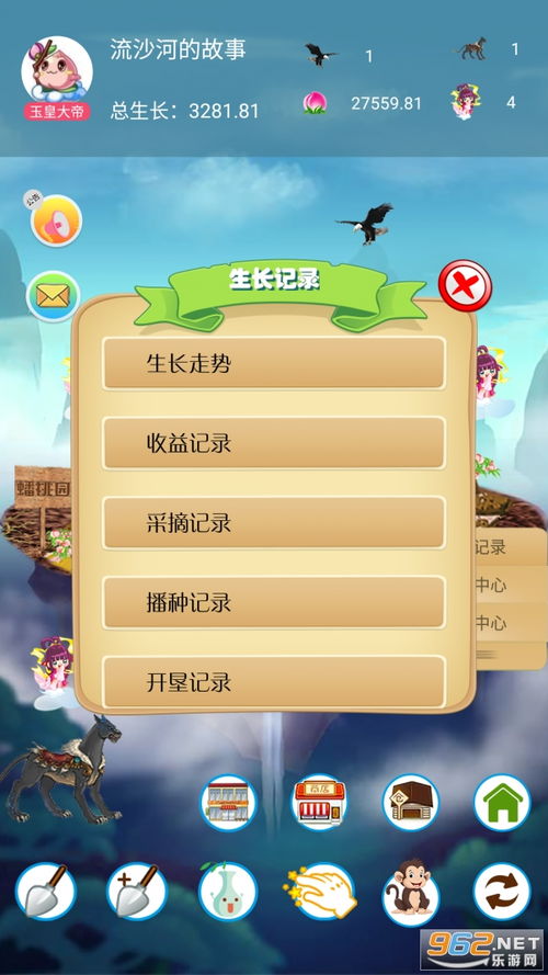 赚钱小游戏下载安卓,热门安卓赚钱小游戏下载推荐