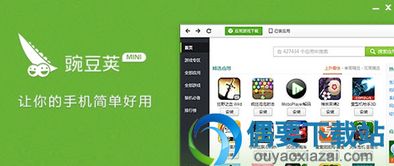 安卓APP游戏市场,热门游戏盘点与趋势前瞻