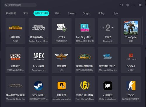 安卓游戏怎么加速广告,轻松提升广告生成效率