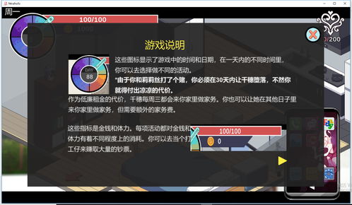 安卓直装n游戏,畅享极致游戏体验的必备神器