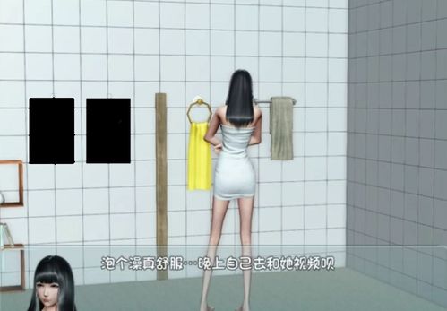 游戏爱巢安卓,尽享温馨生活