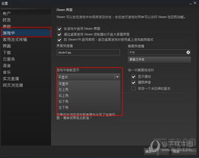 查看游戏帧数安卓,深度剖析流畅体验背后的秘密