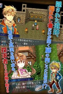 日式rpg小游戏 安卓,安卓平台上的奇幻冒险之旅