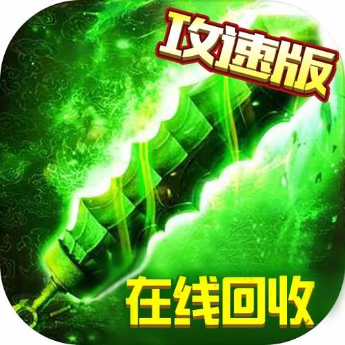 安卓互动电影游戏大全,解锁无限娱乐世界
