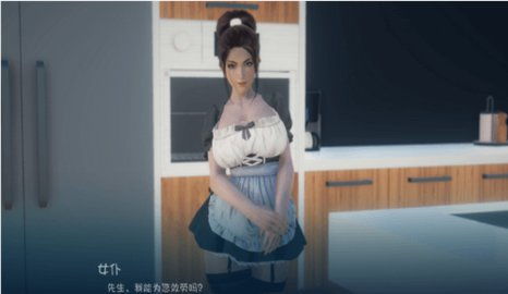 安卓游戏富人的儿子,安卓游戏富人的儿子带你体验奢华人生