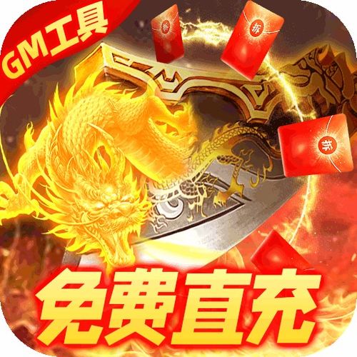 安卓游戏独立游戏无广告,无广告独立游戏推荐