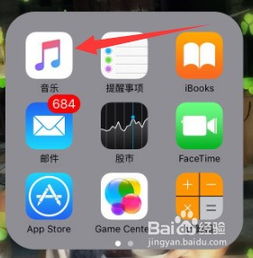 怎么取消游戏订阅安卓,掌握自主选择权