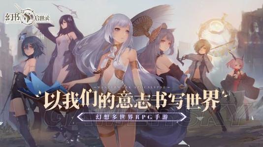 神仙软件游戏篇安卓,安卓平台上的奇幻冒险之旅