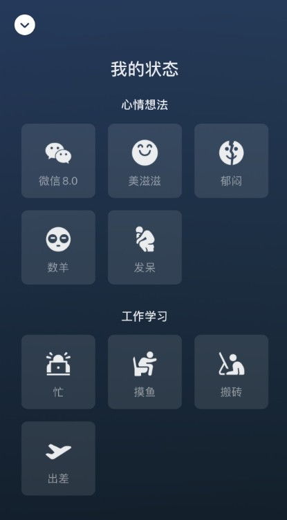 怎么体验安卓8游戏,深度体验安卓8系统下的游戏盛宴
