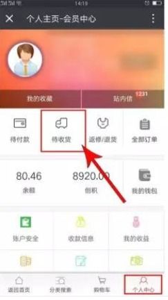广州游戏app安卓苹果,安卓与苹果平台上的精彩对决