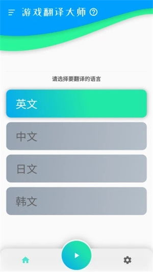 游戏周边下载安卓,安卓平台下的下载盛宴
