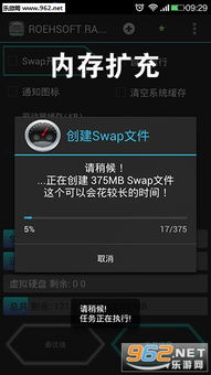 on off游戏 安卓,On Off安卓版游戏深度解析