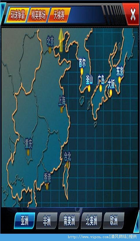 极速人生游戏下载安卓,安卓平台畅享激情赛车之旅
